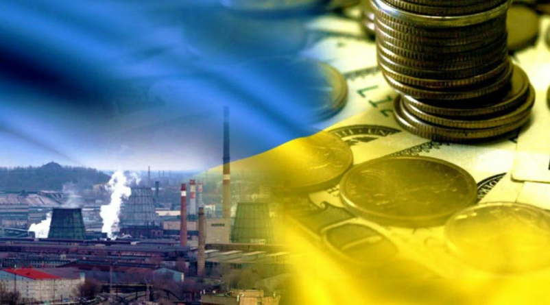 Сучасна економіка України: Виклики та Перспективи