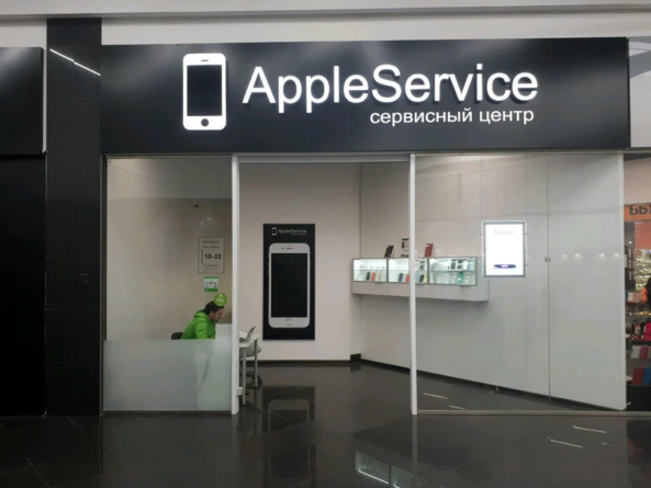 Сервисный центр Apple в Киеве: Ваш надежный партнер в ремонте техники