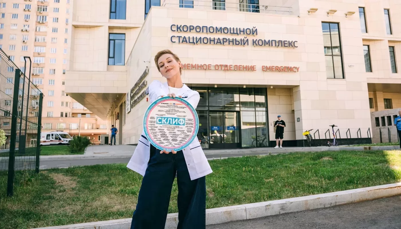 вљЎ РљСЂРёСЃС&sbquo;РёРЅР&deg; РђСЃРјСѓСЃ РїРѕР&plusmn;Р&micro;РґРёС&sbquo; РїРѕР&raquo;РѕРІС&lsaquo;Р&micro; РїСЂР&micro;РґСЂР&deg;СЃСЃСѓРґРєРё РІ РјР&micro;РґРёС&dagger;РёРЅСЃРєРѕРј СЃР&micro;СЂРёР&deg;Р&raquo;Р&micro; (31.07.2024)