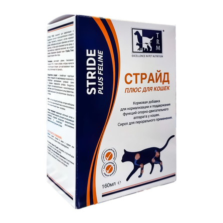 Порошок Страйд: мощное оружие в борьбе с загрязнениями
