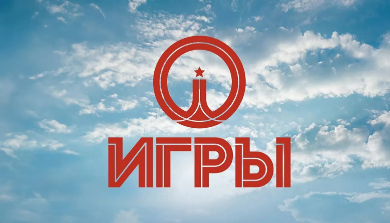 Р РѕСЃСЃРёР№СЃРєРёР№ СЃРµСЂРёР°Р» РћР»РёРјРїРёР°РґР° РїРµСЂРµРёРјРµРЅРѕРІР°Р»Рё РІ Р?РіСЂС‹