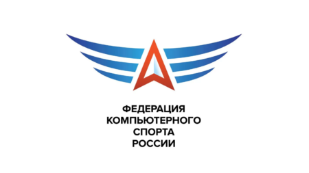 Р РѕСЃСЃРёР№СЃРєРёР№ РєРёР±РµСЂСЃРїРѕСЂС‚ РЅРµ РЅР°РјРµСЂРµРЅ РѕС‚РєР°Р·С‹РІР°С‚СЊСЃСЏ РѕС‚ С„Р»Р°РіР°