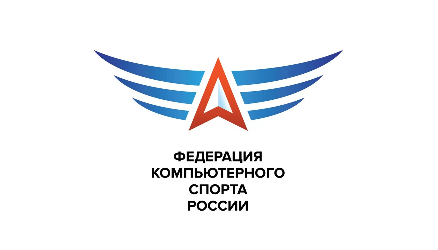 Р РѕСЃСЃРёР№СЃРєРёР№ киберспорт РЅРµ намерен отказываться РѕС‚ флага