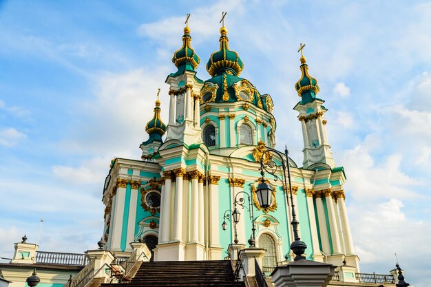 Международное сообщение в современном обществе