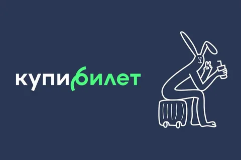 Сан-Диего: как маленькая испанская миссия стала солнечной столицей Калифорнии