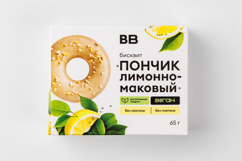 Бисквит «Пончик лимонно-маковый», веган