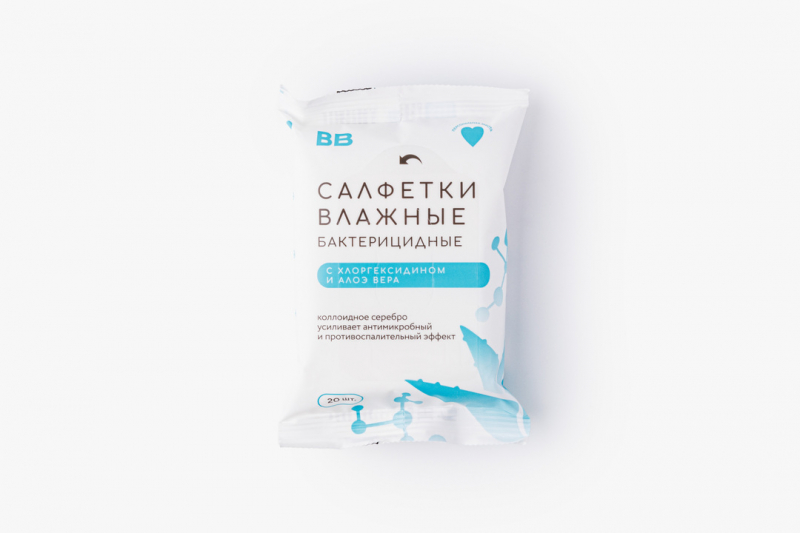 Салфетки влажные «Бактерицидные с хлоргексидином и алоэ вера», 20 шт