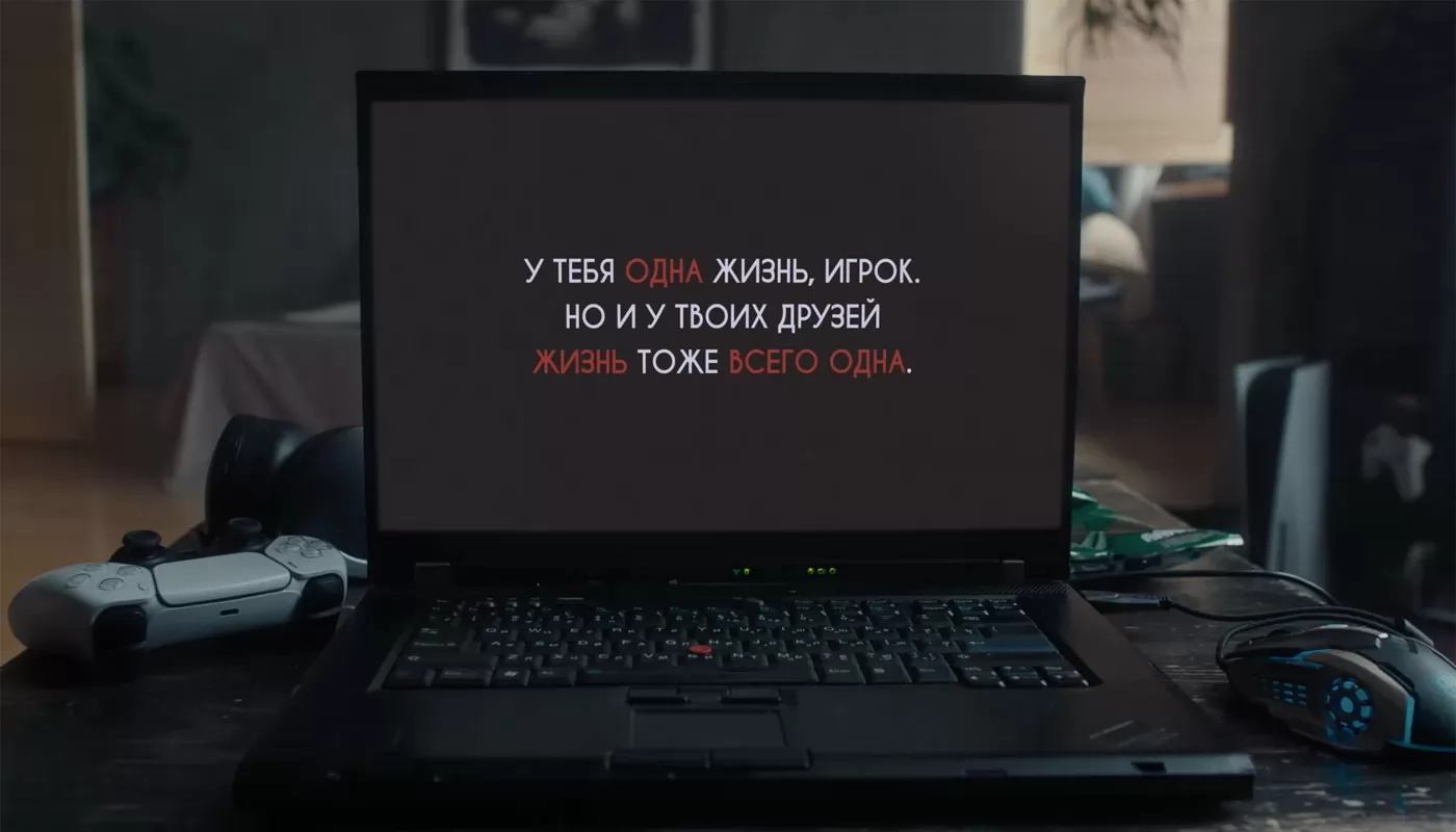 Р&rsquo; С&sbquo;СЂР&micro;Р№Р&raquo;Р&micro;СЂР&micro; СЃР&micro;СЂРёР&deg;Р&raquo;Р&deg; РћРґРЅР&deg; Р&para;РёР&middot;РЅСЊ РєРѕРјРїСЊСЋС&sbquo;Р&micro;СЂРЅС&lsaquo;Р&micro; РіР&micro;СЂРѕРё СѓР&plusmn;РёРІР&deg;СЋС&sbquo; Р&raquo;СЋРґР&micro;Р№