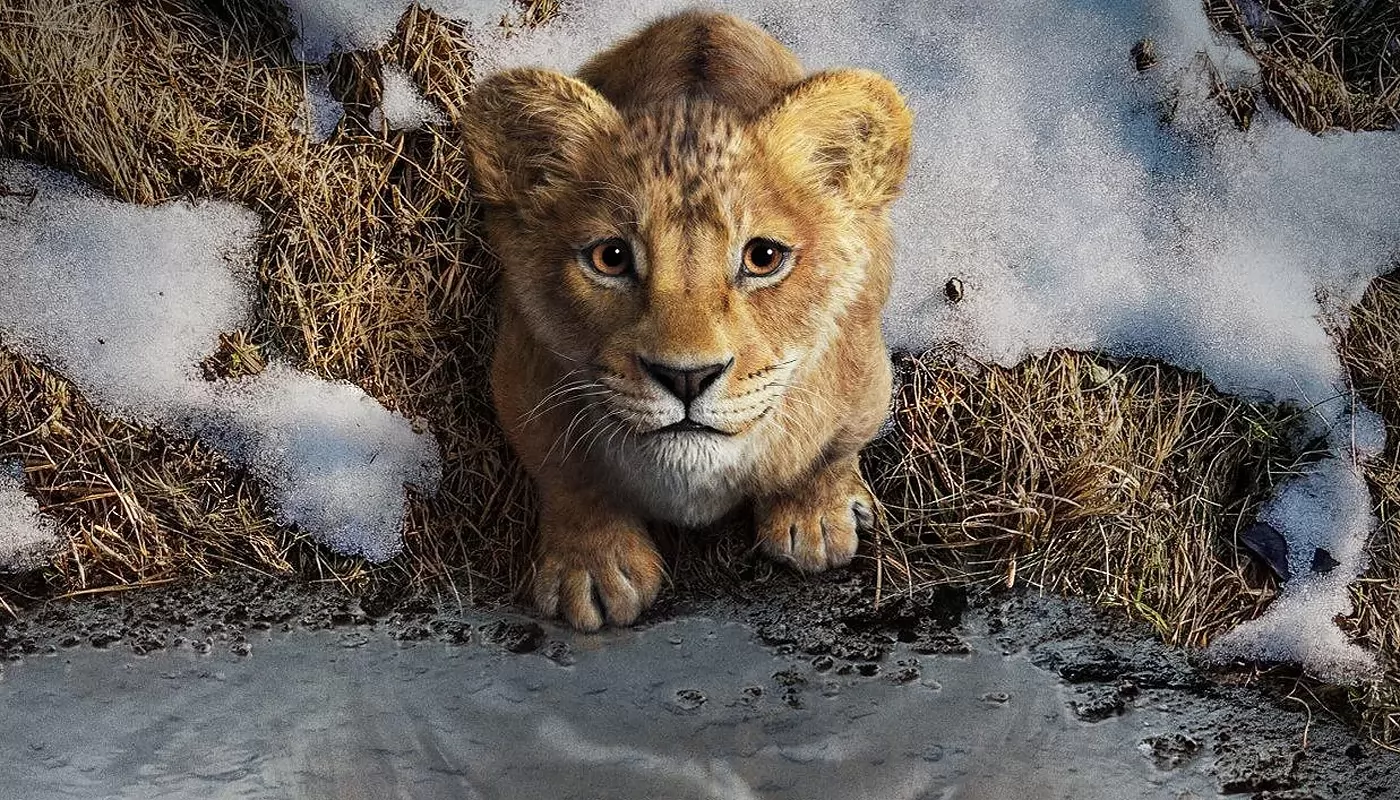 Муфаса: Король лев. Первый трейлер, Рё что известно Рѕ проекте